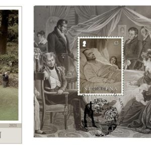 STH - NAPOLEON - SOUVENIR SHEET FDC