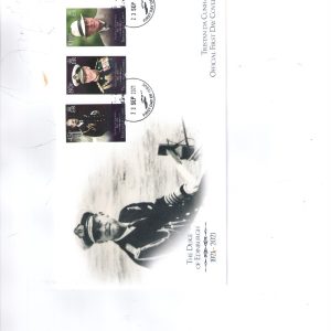 TDC THE DUKE OF EDINBURGH - FDC