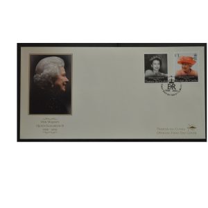 TDC HER MAJESTY QUEEN ELIZABETH II - FDC