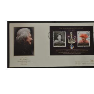 TDC HER MAJESTY QUEEN ELIZABETH II - S/S FDC