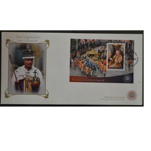 TDC KINGS CORONATION - S/S FDC